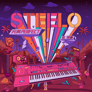 乌克兰少女天体营
