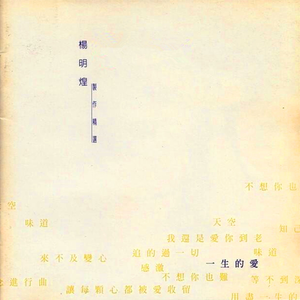 乌克兰少女天体营
